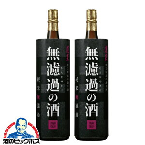 2{ { y{B̂ zH h߂̎ Č 1.8L 1800ml×2{s002twOMSx򕌌 nӎ𑢓X