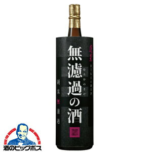 { H h߂̎ Č 1800ml×1{wOMSx򕌌 nӎ𑢓X