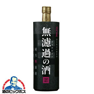 { H h߂̎ Č 720ml×1{wOMSx򕌌 nӎ𑢓X