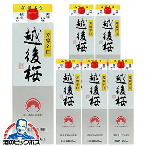 y{B̂ zy{ 1.8L pbNzz Lh pbN 1800ml×1P[X/6{s006twFSHx