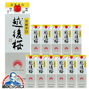 y{B̂ zy{ 1.8L pbNzz Lh pbN 1800ml×2P[X/12{s012twFSHx
