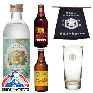 29:59_HtFX300~OFFN[|^ y{B̂ zL~Ⴂ܃MtgZbgyL~Ē300ml2{{OX1zbs [e2{O|zyzbs[Zbgz