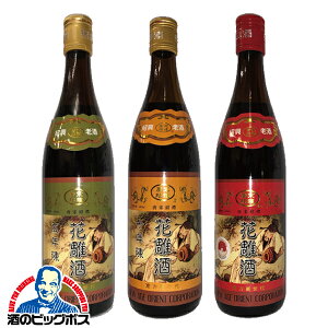 Ћ ݔ y{B̂ zvX̎葢Ћ 3{Zbg 640ml×3{Zbg