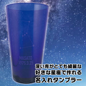 DȐō u[KX^u[ 500ml hV LOi  OX O Mtg  ObY j  a v[g j җj Ê ސEj JXj j