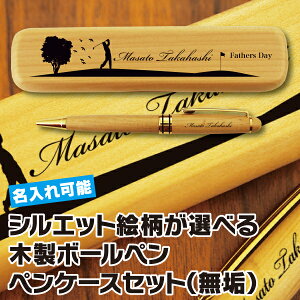 VGbgIׂ  {[y yP[XZbg ؐ Cii`[vj O Mtg j  a j җj Ê ސEj JXj j 蕨 h