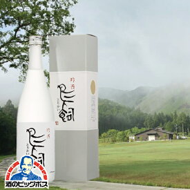 【焼酎】米焼酎 吟香 鳥飼 720ml×1本 鳥飼酒造 鳥飼 焼酎 社長 鳥飼 和信