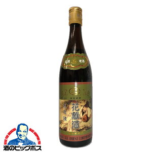 Ћ vX̎葢Ћ ܔN 踎 _x 640ml