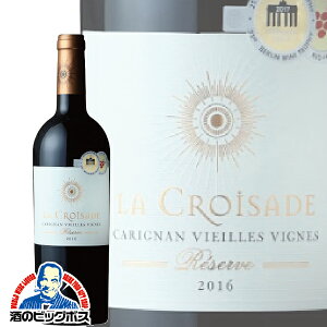 ���C�� �ԃ��C�� wine �t���{�f�B �� �N�����U�[�h ���[���� �J���j���� ���B�G�C���E���B�[�j�� 750ml