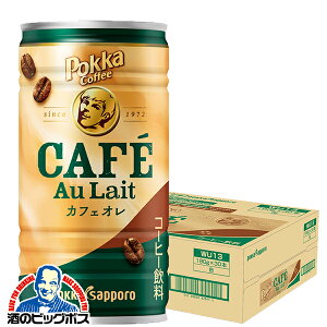 |bJR[q[ JtFI 190g×30{ 