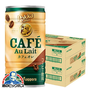 ʃR[q[   |bJTb| |bJR[q[ JtFI 190g×2P[X/60{s060twPOKx