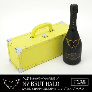 C wine y{B̂ z GWF Vp ubg wC[ CG[ 750mlyKiz t Vp