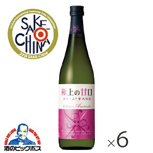 y6{zy{zy{B̂ zyZÌz ɏ̊Ì 1P[X/720ml×6{s006t