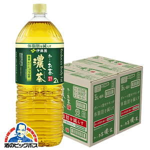 [ 2L  ɓ ` Z 2000ml×2P[X/12{s012twITOx