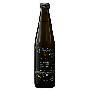  Xp[NO sAm 300ml wFSHx