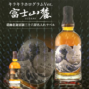 L ECXL[ xmR[ VOj`[uh xԎO\Zi LLzOꃉx 700ml a a Mtg j  a v[g j җj Ê ސEj J