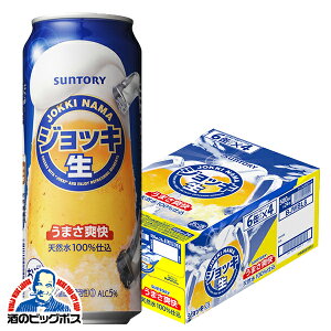 yʁzTg[ WbL uh 500ml×1P[Xi24{js024t wCSHx