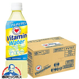 ＼本日最終日★感謝デー全品P3倍／ スポーツドリンク 送料無料 サントリー ダカラ ビタミンウォーター 500ml×1ケース/24本《024》『SUF』水分補給