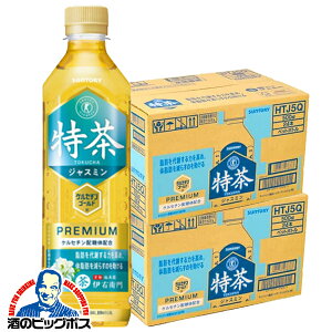  WX~eB[  Tg[ ɉEq  WX~ TOKUCHA یpHi 500ml×2P[X/48{s048twSUFxgNz