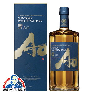 ECXL[ Tg[   AO 43x 700ml t