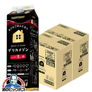 �ԃ��C�� wine ���p�b�N 1.8L 12�{ �y�{�B�̂� ���������z�T���g���[ �f���J���]�� ��������Z���� 1800ml�p�b�N×2�P�[�X/12�{�s012�t�wFSH�x