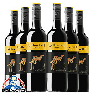 ԃCy{B̂ zCG[eC V[Y 750ml×1P[X/6{s006twOMSxI[XgA