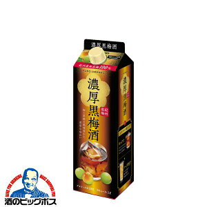�_18�E19�E20���͊��Ӄf�[�S�i��P3�{�^ 1L �~�� �T�b�|�� �Z�����~�� �p�b�N 1000ml×1�{�wFSH�x