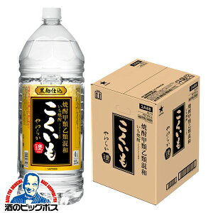 4L Ē y{B̂ zTb| bމލaĒ  炩 d 25x ybg{g 4000ml×1P[X/4{s004twOMSx