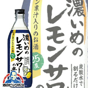 �_18�E19�E20���͊��Ӄf�[�S�i��P3�{�^ �T�b�|�� �Z���߂̃������T���[�̑f 25�x 500ml�r×1�{ �Y�_���Ŋ��邾���wOMS�x