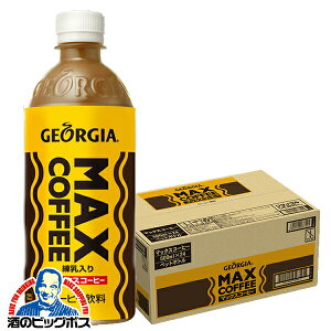 R[q[   RJER[ }bNXR[q[ 500ml×1P[X/24{s024twCOCx