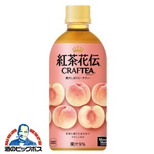 _18E19E20͊Ӄf[SiP3{^  gԓ` CRAFTEA NteB[ ґ򂵂ڂs[`eB[ 440ml×1P[X/24{s024twCOCx