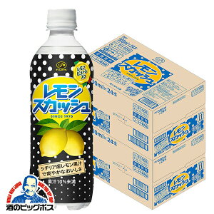  s XJbV 500ml×2P[X/48{(048)wFSHx