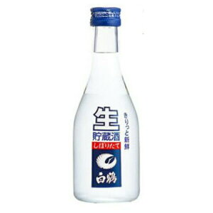   ˂𐶒 300ml wFSHx