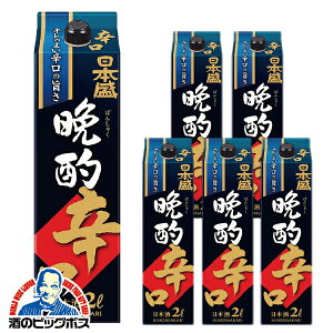 _18E19E20͊Ӄf[SiP3{^ y{ pbNzy{B̂ z{ ӎސh 2000mlpbN×1P[Xi6{js006t wFSHx