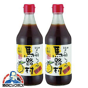 _18E19E20͊Ӄf[SiP3{^ || ݖ  nH ۂ| 傤 ԃLbv 360ml×2{ ms002t