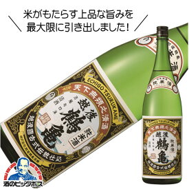 越後鶴亀 純米酒 1800ml 1.8L 日本酒 新潟県『HSH』