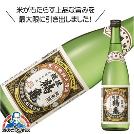 越後鶴亀 純米酒 720ml 日本酒 新潟県『HSH』