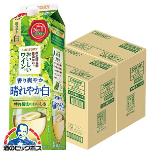 yC Czy1.8LpbNzy{B̂ zTg[ _h~ܖYC u₩ ₩ 1800ml×2P[X/12{s012twESHx