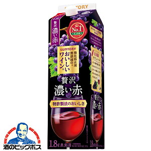 �_18�E19�E20���͊��Ӄf�[�S�i��P3�{�^ �y���C�� �ԃ��C���z�y1.8L�p�b�N�z�T���g���[ �_���h�~�ܖ��Y�����C�� �ґ� �Z���� 1800ml×1�{�wASH�x