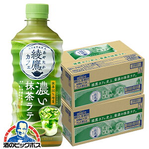 e ybg{g  JtF Ze 440ml×2P[X/48{s048twCOCx RJR[ ₽