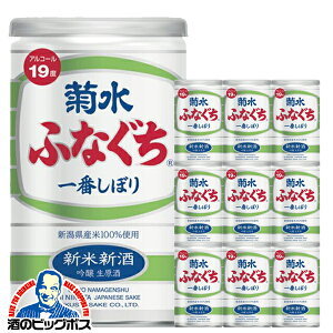 y\zy2025N1113蔭z10{ { A~ y{B̂ zVĐV ӂȂ e Ԃڂ  200ml×10{s010t