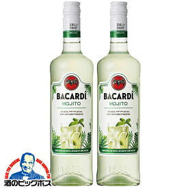 【本州のみ 送料無料】バカルディ クラシック カクテルズ モヒート 700ml×2本《002》 モヒート リキュール サッポロ 正規品