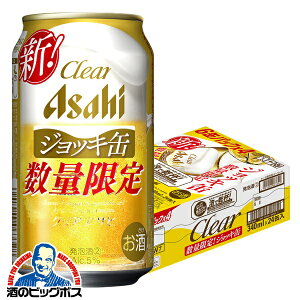 1́_HtFX300~OFFN[|^ {ŏI_撅I܂ƂߔN[|L^ y׎攭zyWbLʁzy{B̂ zATq NAATq WbL 340ml×1P[X/24{s0