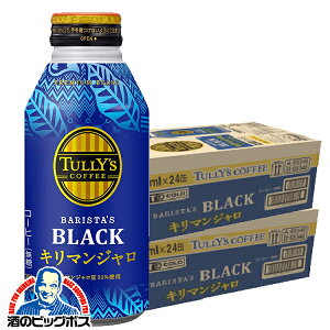 R[q[   {g  ɓ ^[Y R[q[ L}W 390ml×2P[X/48{s048twITOx