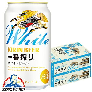 y{B̂ zr[ L ԍ zCgr[ 350ml×2P[X/48{s048twIASx