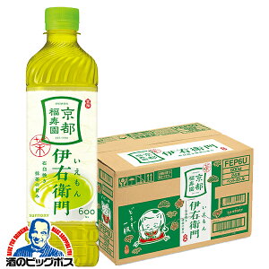 yz ybg{g 600ml 24{ Tg[ Β ɉEq 600ml×1P[X/24{s024twIASxSUF 