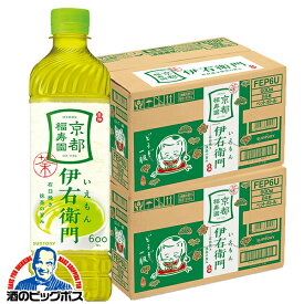 お茶 送料無料 サントリー 伊右衛門 緑茶 600ml×2ケース/48本《048》『SUF』