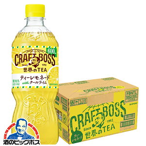 yzTg[ Ntg{X eB[l[h with N[C 600ml×1P[X/24{s024twSUFx CRAFT BOSS l[h ybg{g ETEA