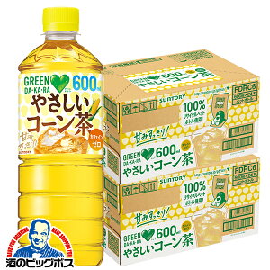 yzTg[ O[_J ₳R[ 600ml×2P[X/48{s048twSUFx