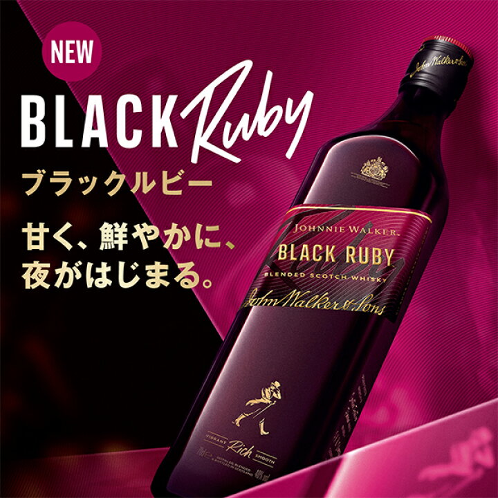 楽天市場】スコッチ ブレンデッド ウイスキー キリン ジョニー 