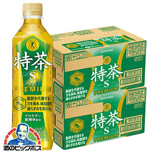  Β  Tg[ ɉEq  TOKUCHA یpHi 500ml×2P[X/48{s048twSUFxgNz